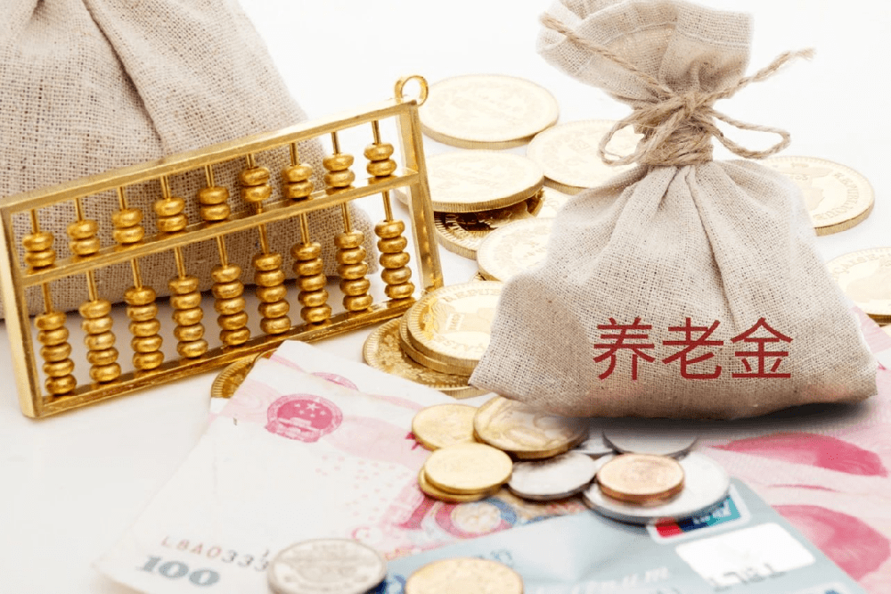 小鱼儿正版资料